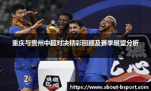 b体育下载