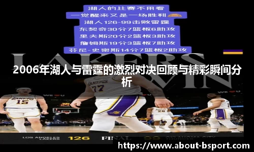 关键词4