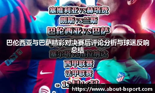 关键词3