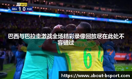 关键词4