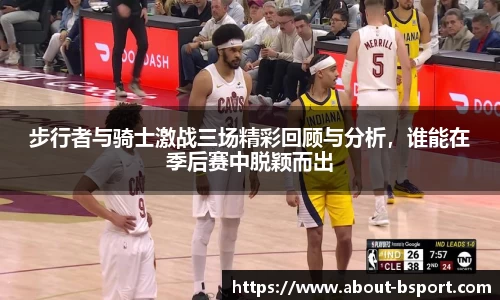 关键词4