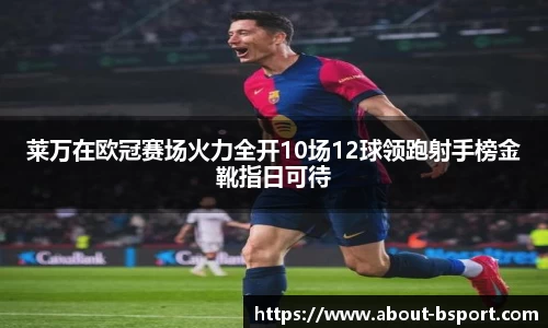 关键词2
