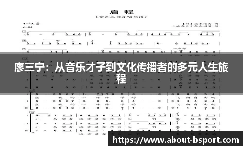 关键词4