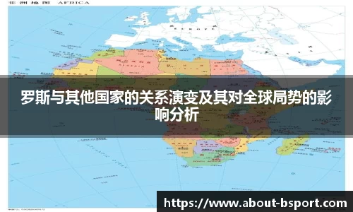 关键词4