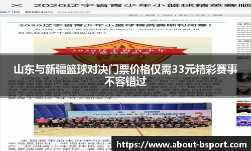 关键词4