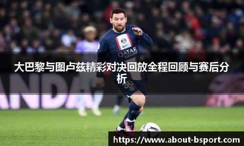 关键词3