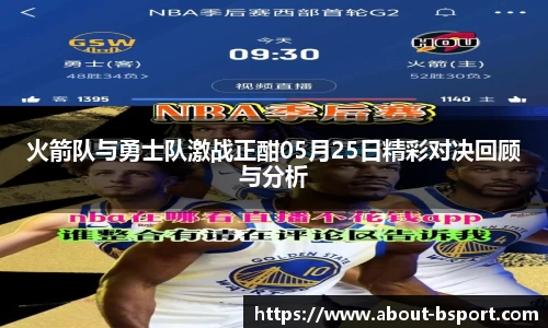 关键词3