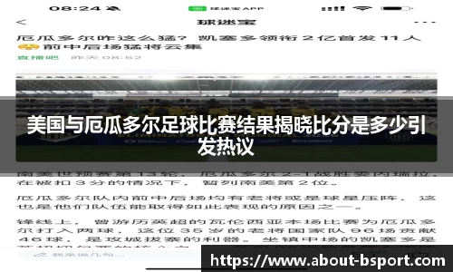 关键词4
