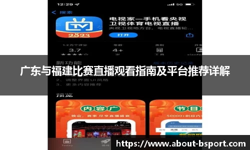 关键词4