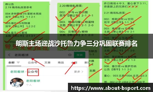 关键词1