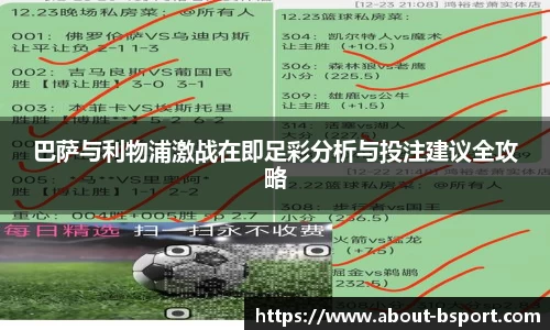 关键词4