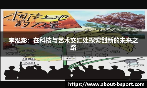 关键词4