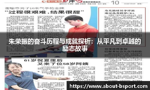 关键词4