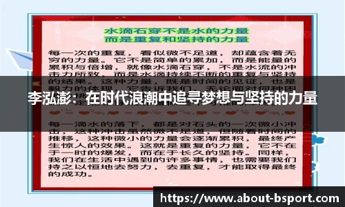 关键词4