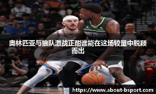 关键词4