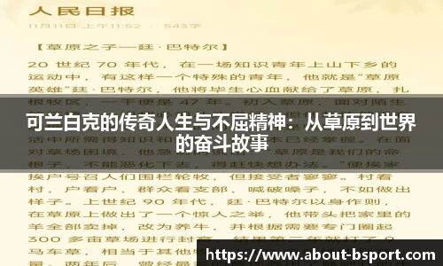 关键词1