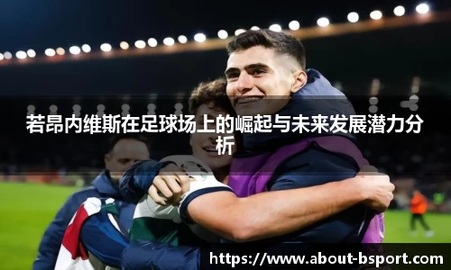 关键词4