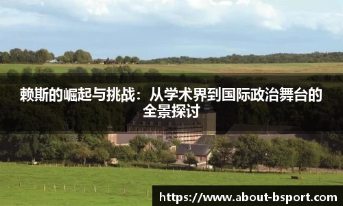 关键词4