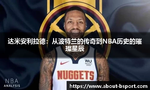关键词2