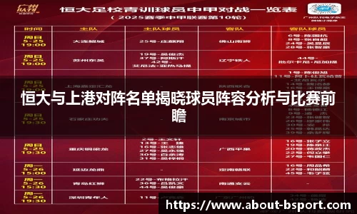 关键词4