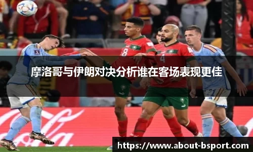 关键词4