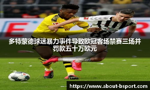 关键词2
