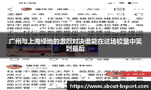 关键词3