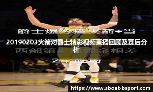 关键词3