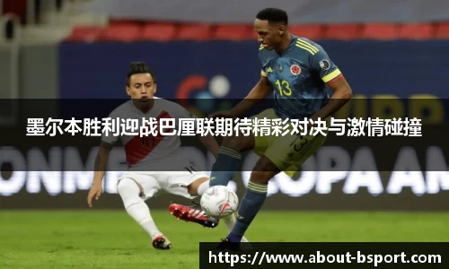 关键词2
