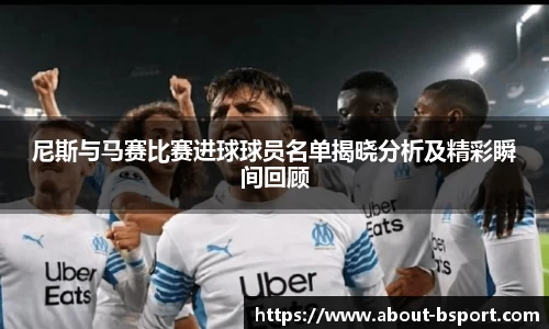 关键词3