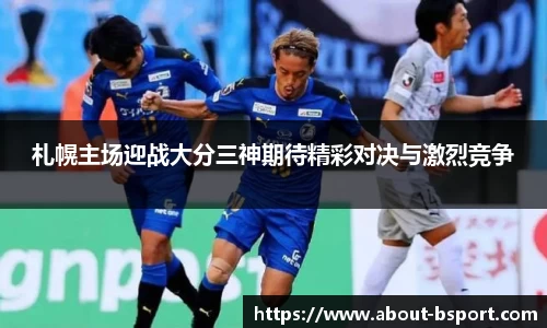 关键词4