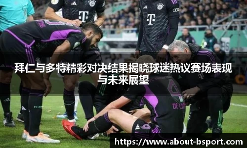 关键词4