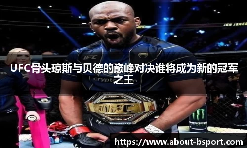 关键词2