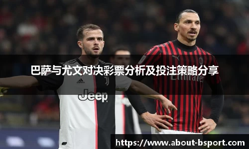 关键词2