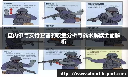 关键词3