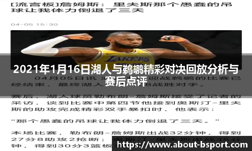 关键词3