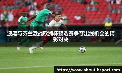 关键词3