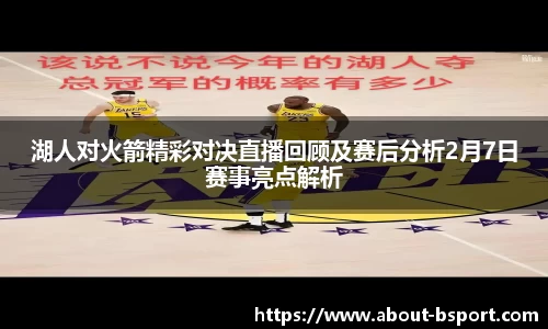 关键词4
