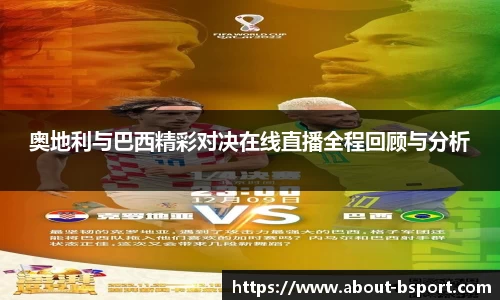 关键词3