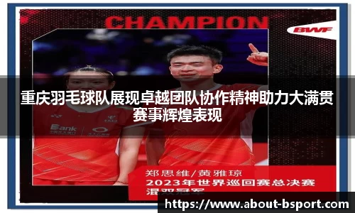关键词4