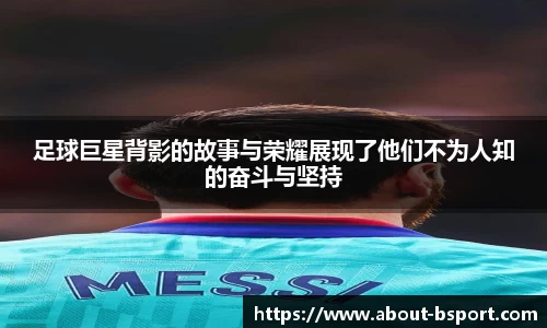 关键词3