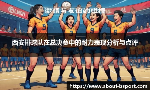 关键词2