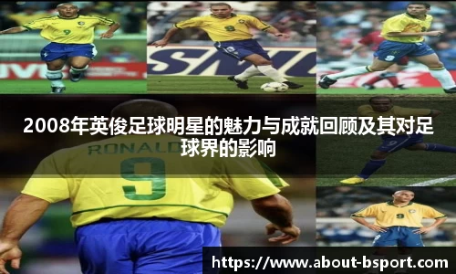 关键词4