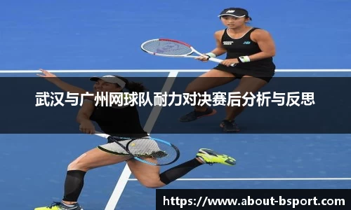 关键词4