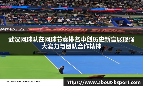 关键词2