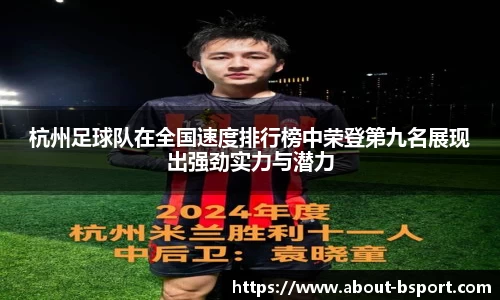 关键词3
